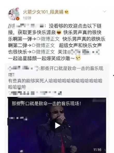 吃瓜ucsd黑料在线,吃瓜群众眼中的校园黑料大揭秘