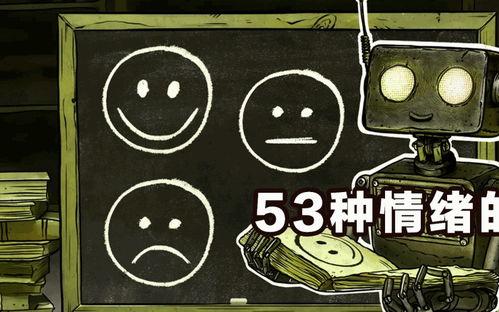 黑料51吃瓜入口,揭秘娱乐圈吃瓜入口，带你领略幕后真相