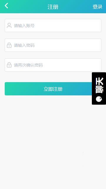 黑料吃瓜资源软件,带你探索网络世界的秘密角落