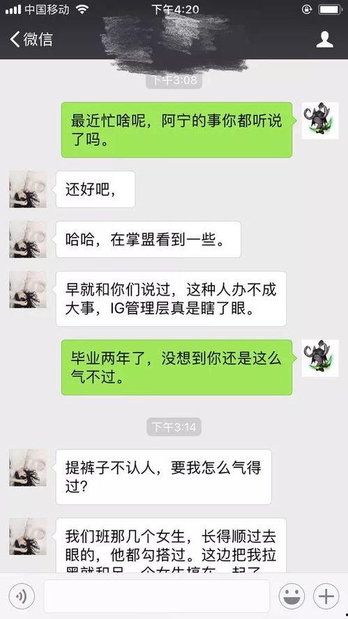 黑料吃瓜另类稀缺专区