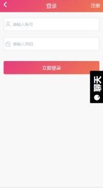 黑料社app 吃瓜,娱乐圈幕后真相大曝光！